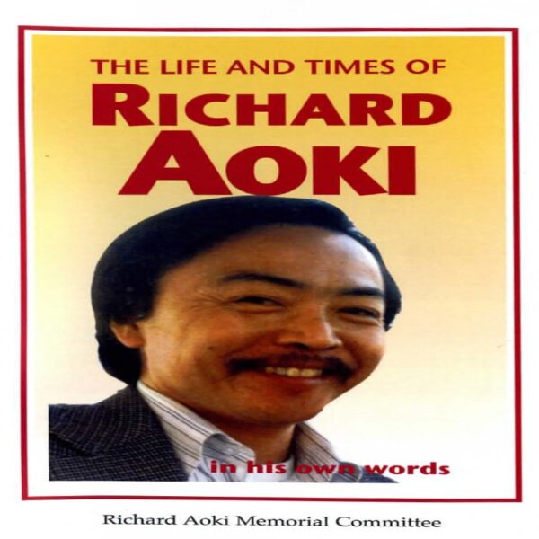 The cover of Richard Aoki's biography featuring his portrait.